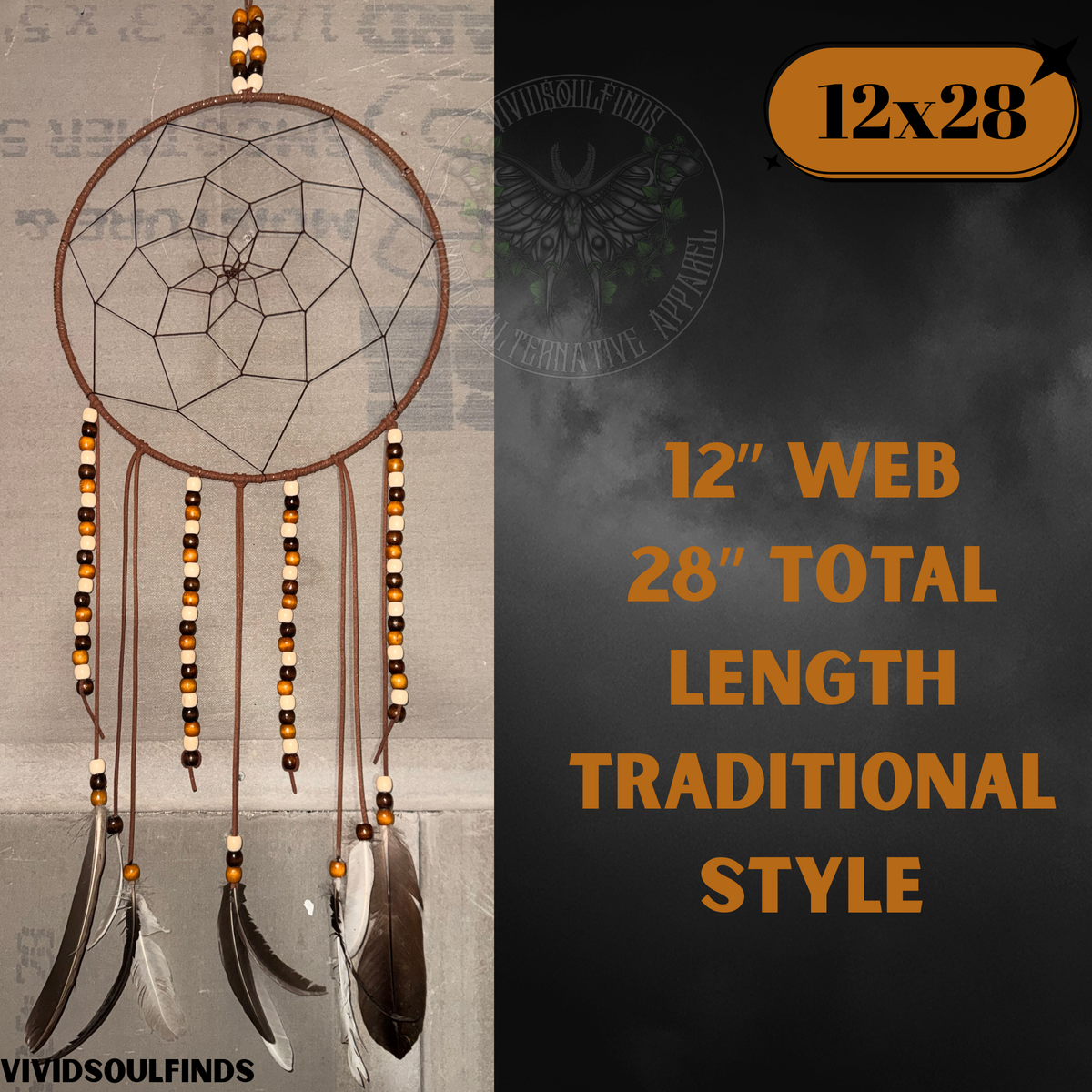 12x28 Tan Dream Catcher READY TO SHIP